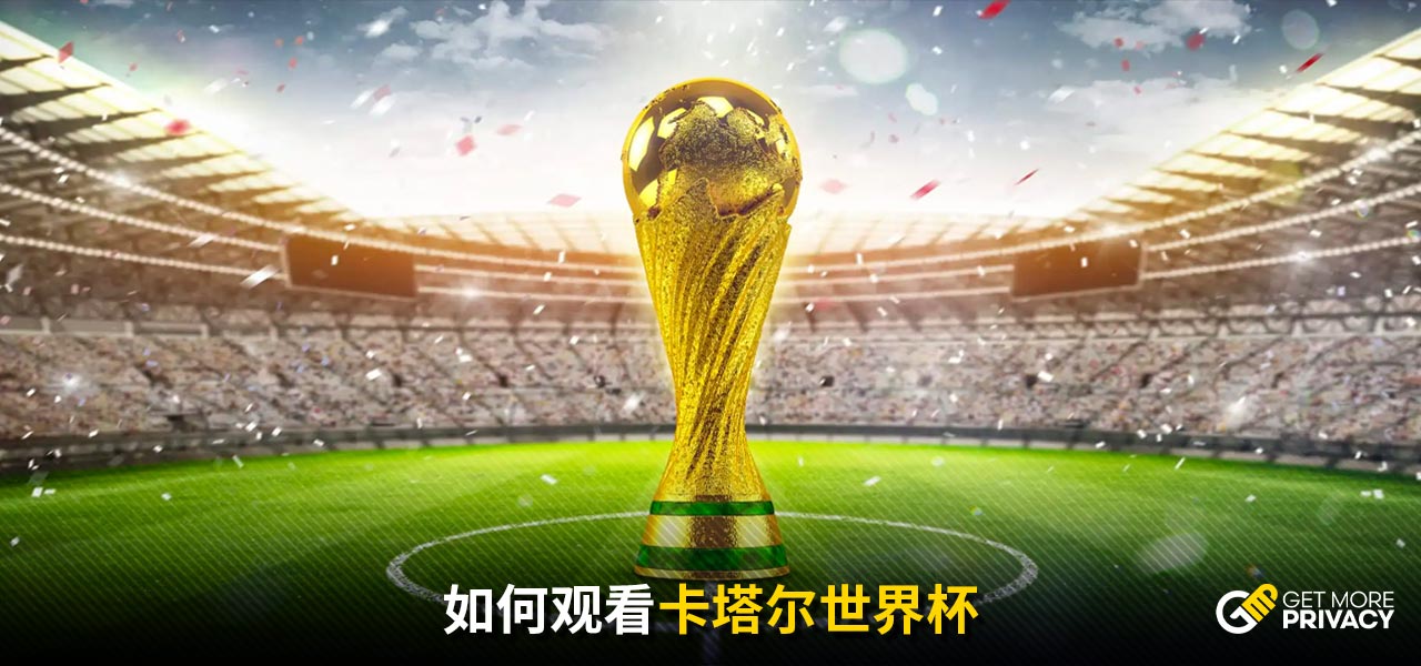 高自己
