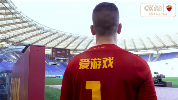 进球后比